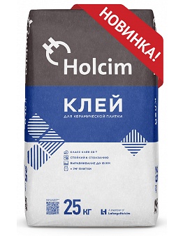 5bcf583db549ce7d5e11ee800238670b
