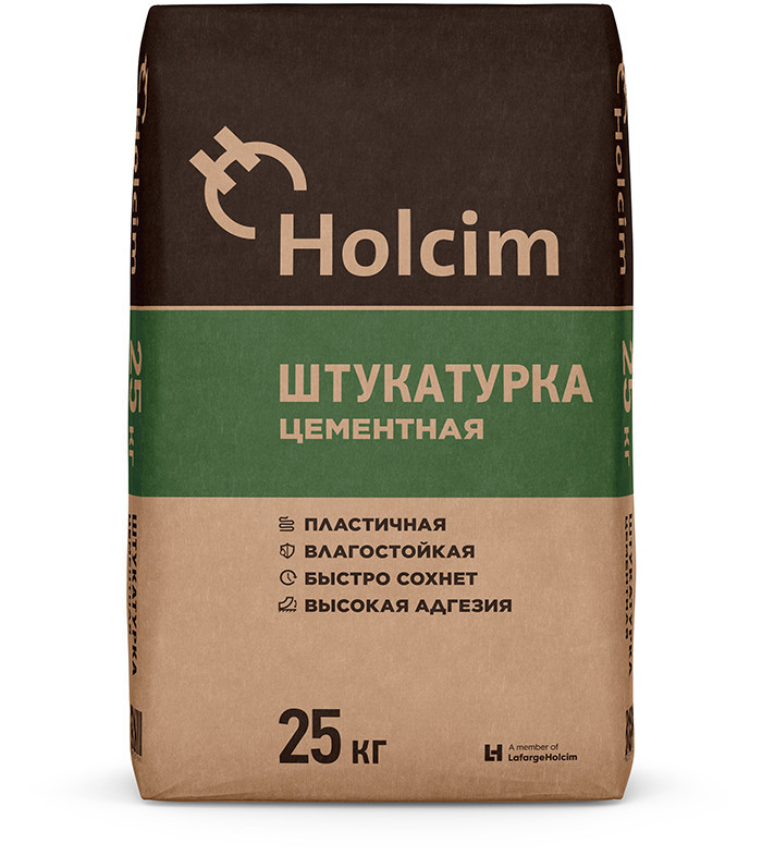 70726_shtukaturka-tsementnaya-holcim-25