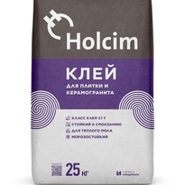 holcim-600x600